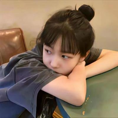 年下弟弟过分野