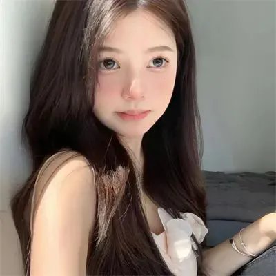 严惩